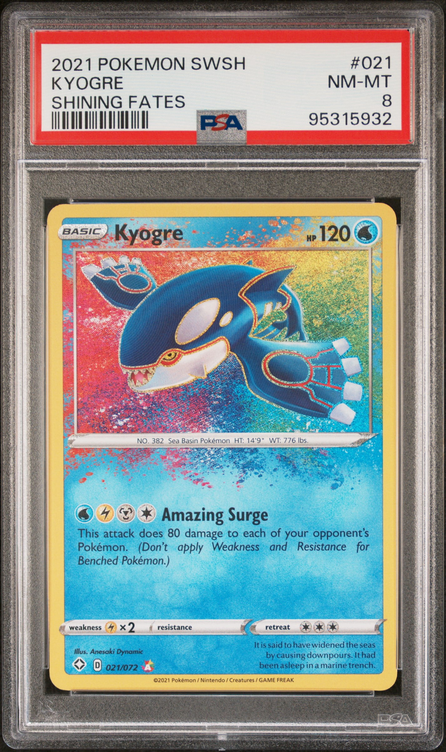 varoom pokemon card Amazon.com: Pokemon - Varoom 206/197 - Obsidian Flames - Illustration Rare