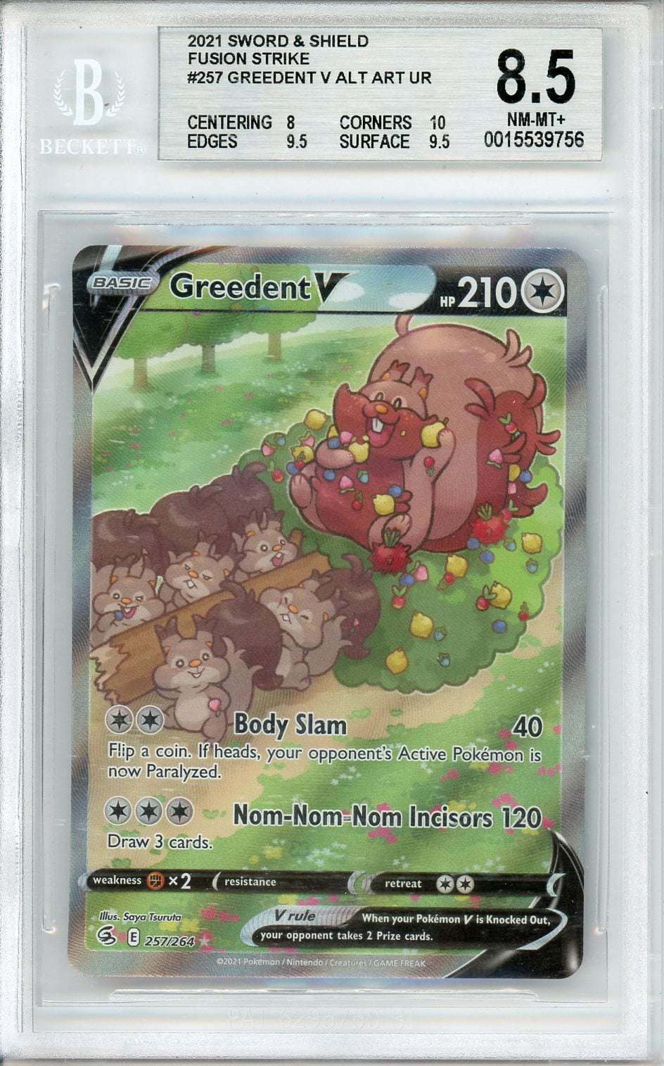 Fusion Strike Booster Box Fusion Strike Booster Box