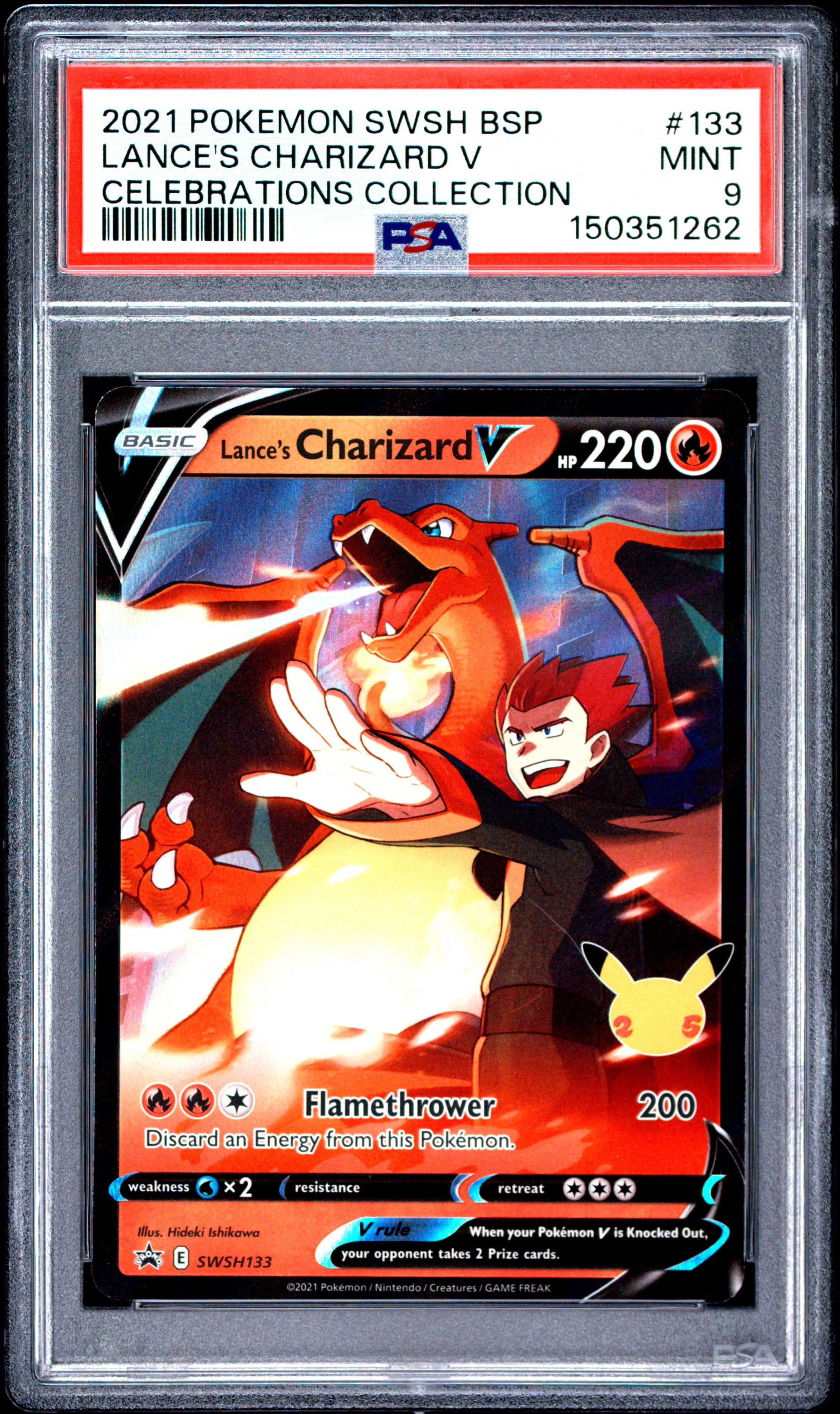 Champions Path Charizard V