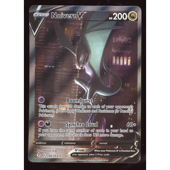 2021 SWSH Evolving Skies Noivern V Ultra Rare #196/203