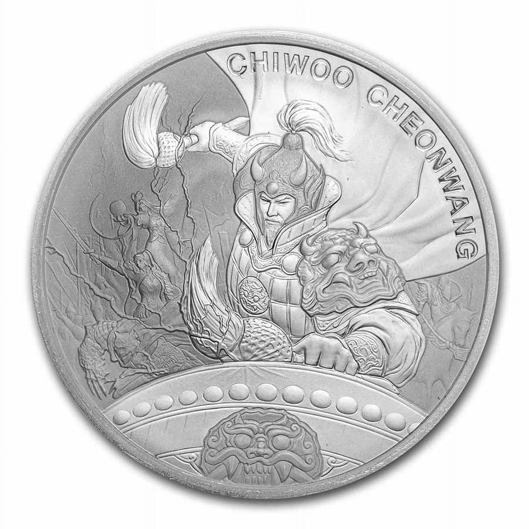 KOMSCO 2021 South Korea 1 oz Silver Chiwoo Cheonwang BU