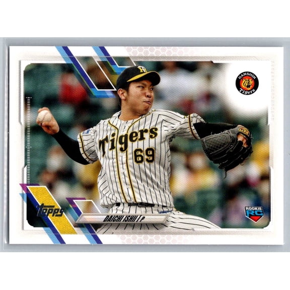2021 Topps NPB Daichi Ishii Hanshin Tigers #22 RC Baseball Card