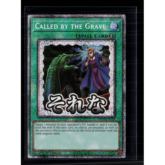 2021 Yu-Gi-Oh! Rarity Collection: Premium Gold Edition Called by the Grave Prismatic Secret Rare 1st Edition