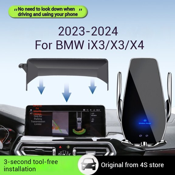 2022-2024 For BMW X3 X4 Car Screen Phone Holder Wireless Charger Navigation Modification Interior 12.3 Inch Size