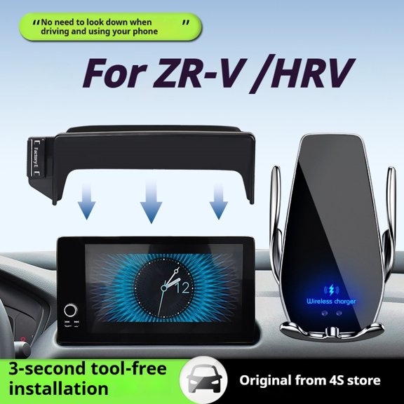 2022-2024 For Honda ZRV HRV Car Screen Phone Holder Wireless Charger Navigation Modification Interior