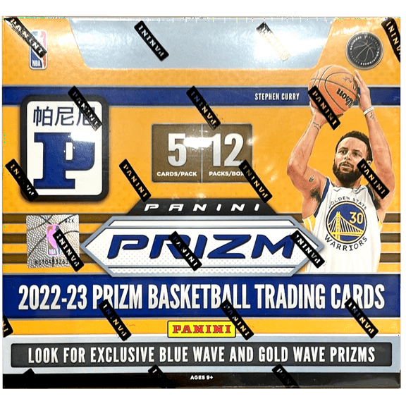 2022-23 Panini Prizm Basketball Tmall Edition Box Trading Cards
