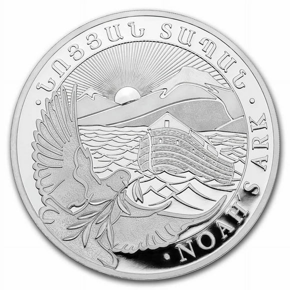 2022 Armenia 1/2 oz Silver 200 Drams Noahs Ark