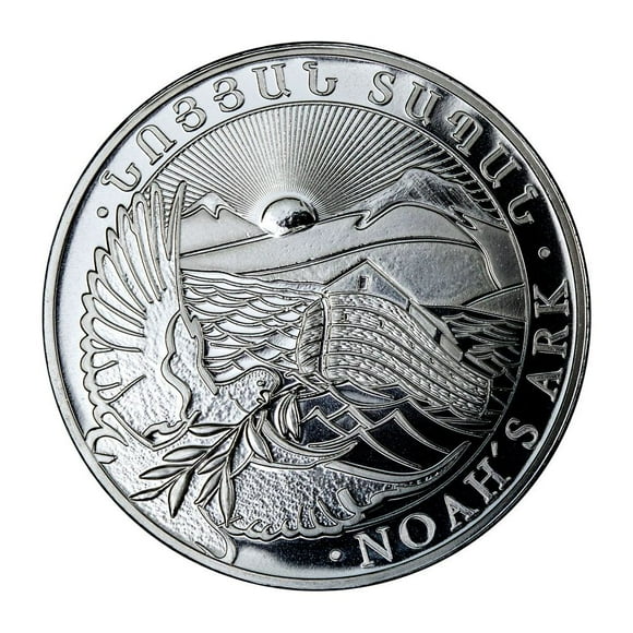 2022 Armenia Noah's Ark Dram 500 1 oz Silver Coin Brilliant Uncirculated
