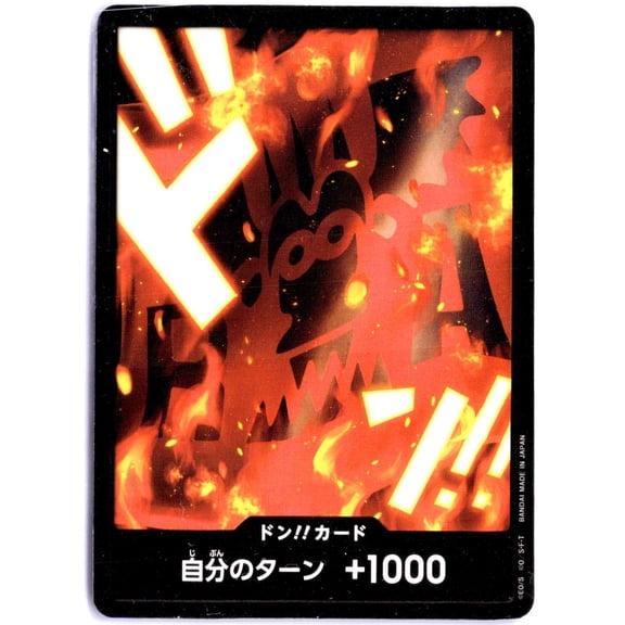2022 Bandai One Piece Card Game DON!! Card Japanese