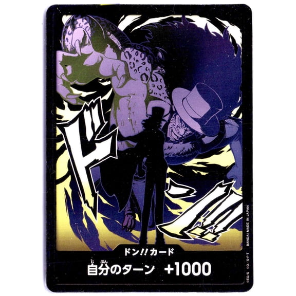 2022 Bandai One Piece Card Game Rob Lucci Kaku Japanese Don!! Card