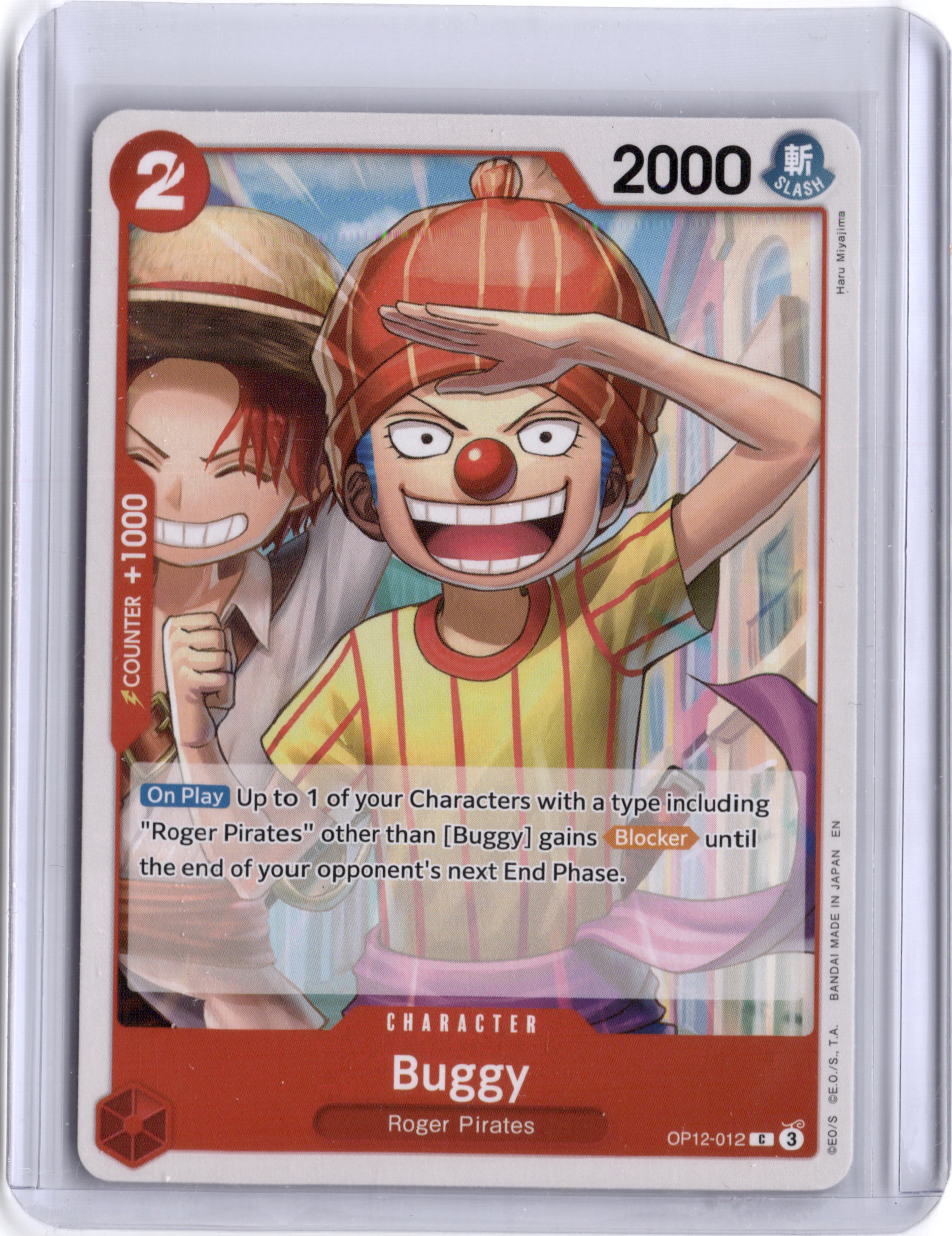 One Piece Vol 1 Romance Dawn Trading Cards One Piece Vol 1 Romance Dawn Trading Cards