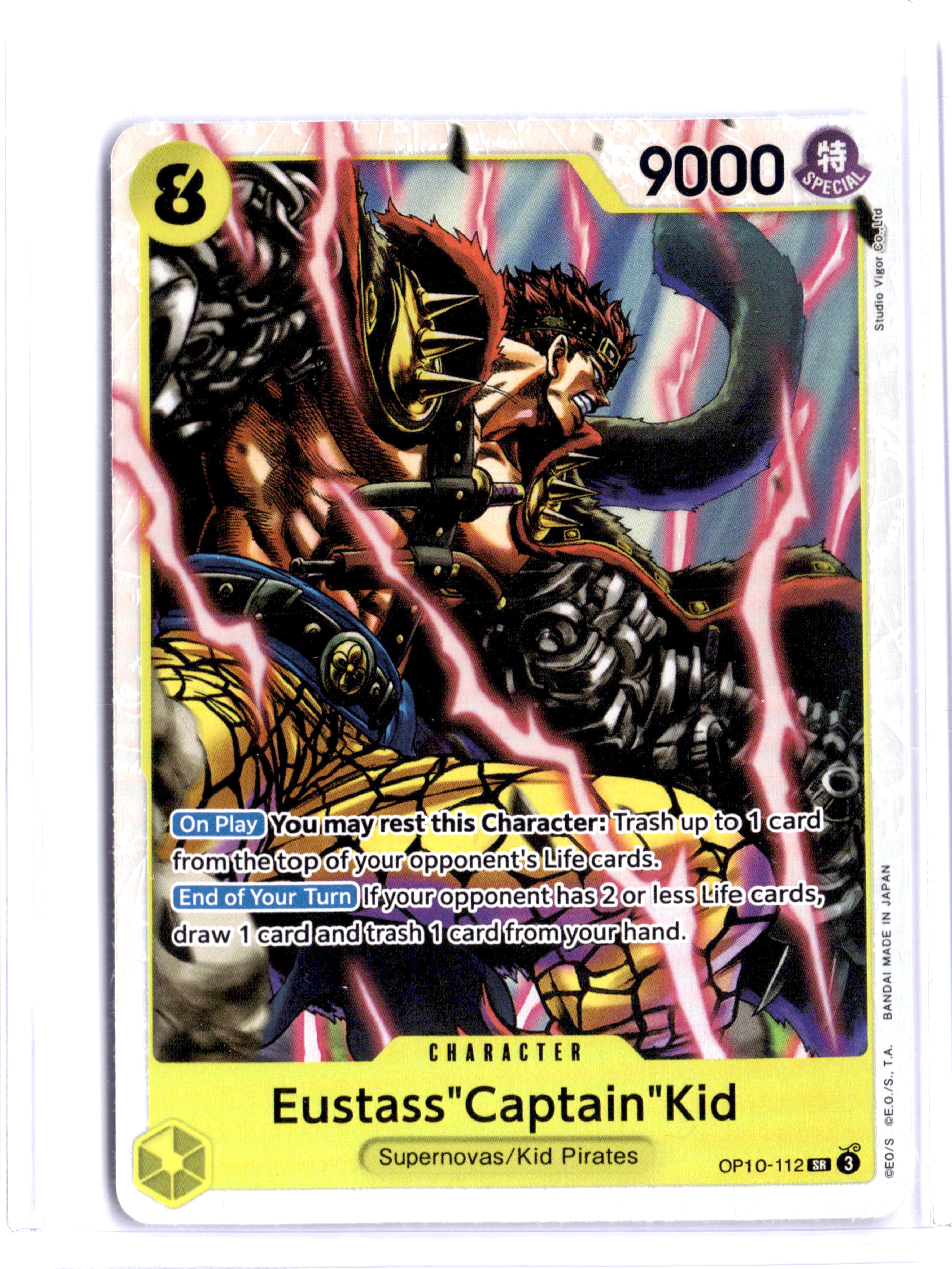 One Piece Vol 1 Romance Dawn Trading Cards