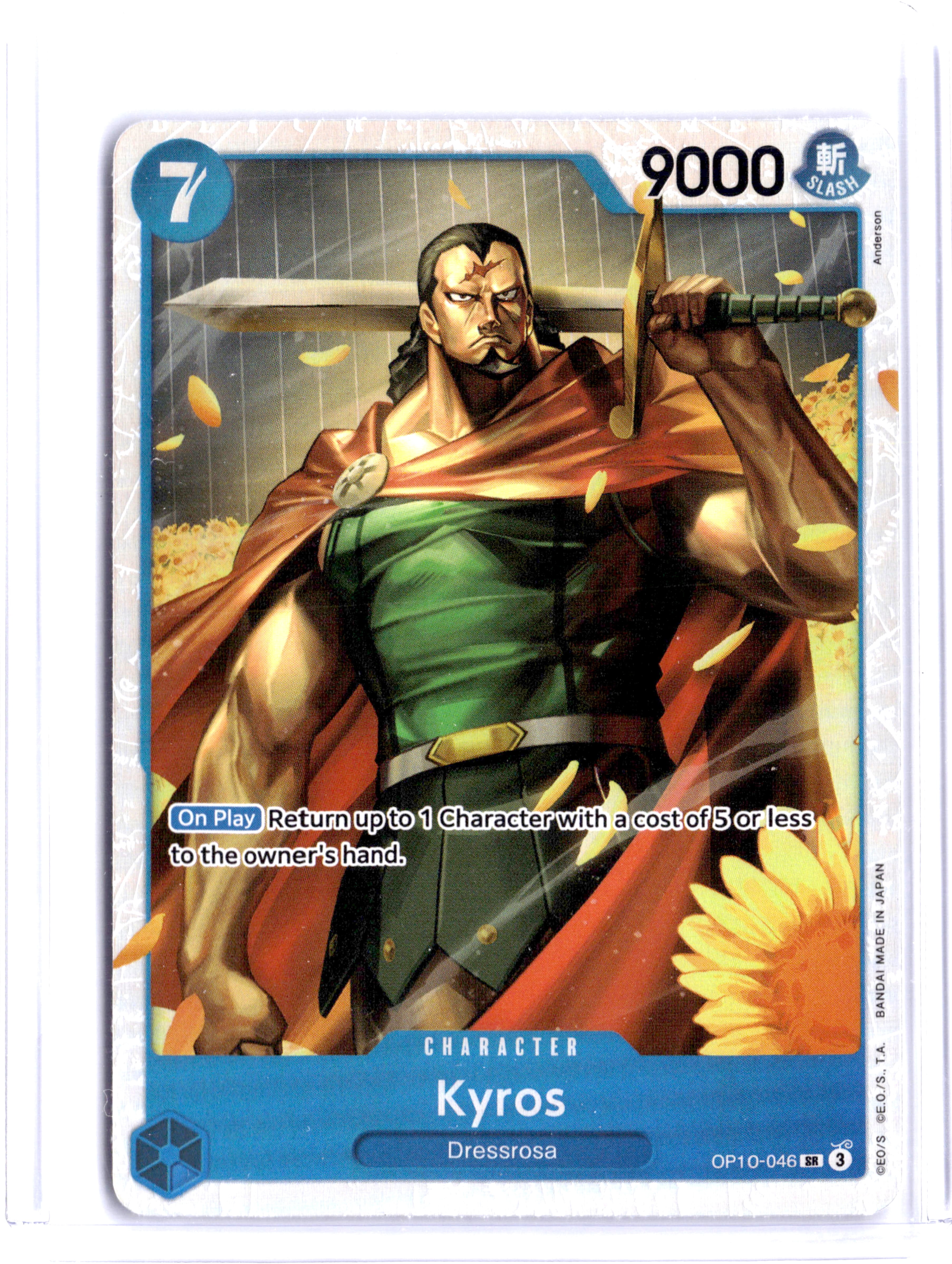One Piece Vol 1 Romance Dawn Trading Cards