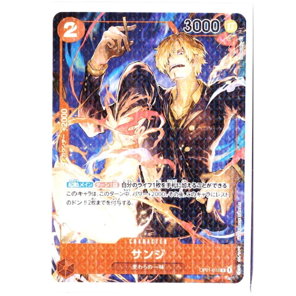 2022 Bandai One Piece Card Game Romance Dawn Sanji Japanese #OP01-013
