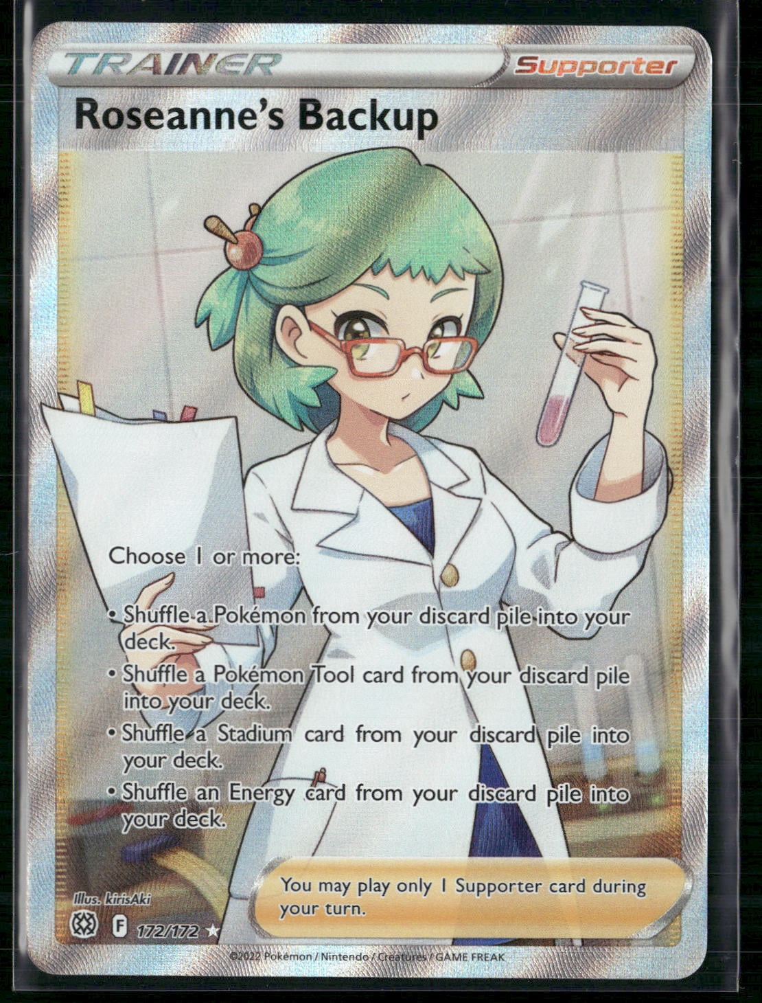 Rare Trainers Pokemon