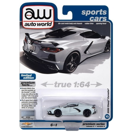 2022 Chevrolet CorvetteCeramic Matrix Gray