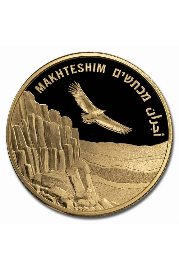 2022 Israel Proof Gold 10 NIS Craters in Israel