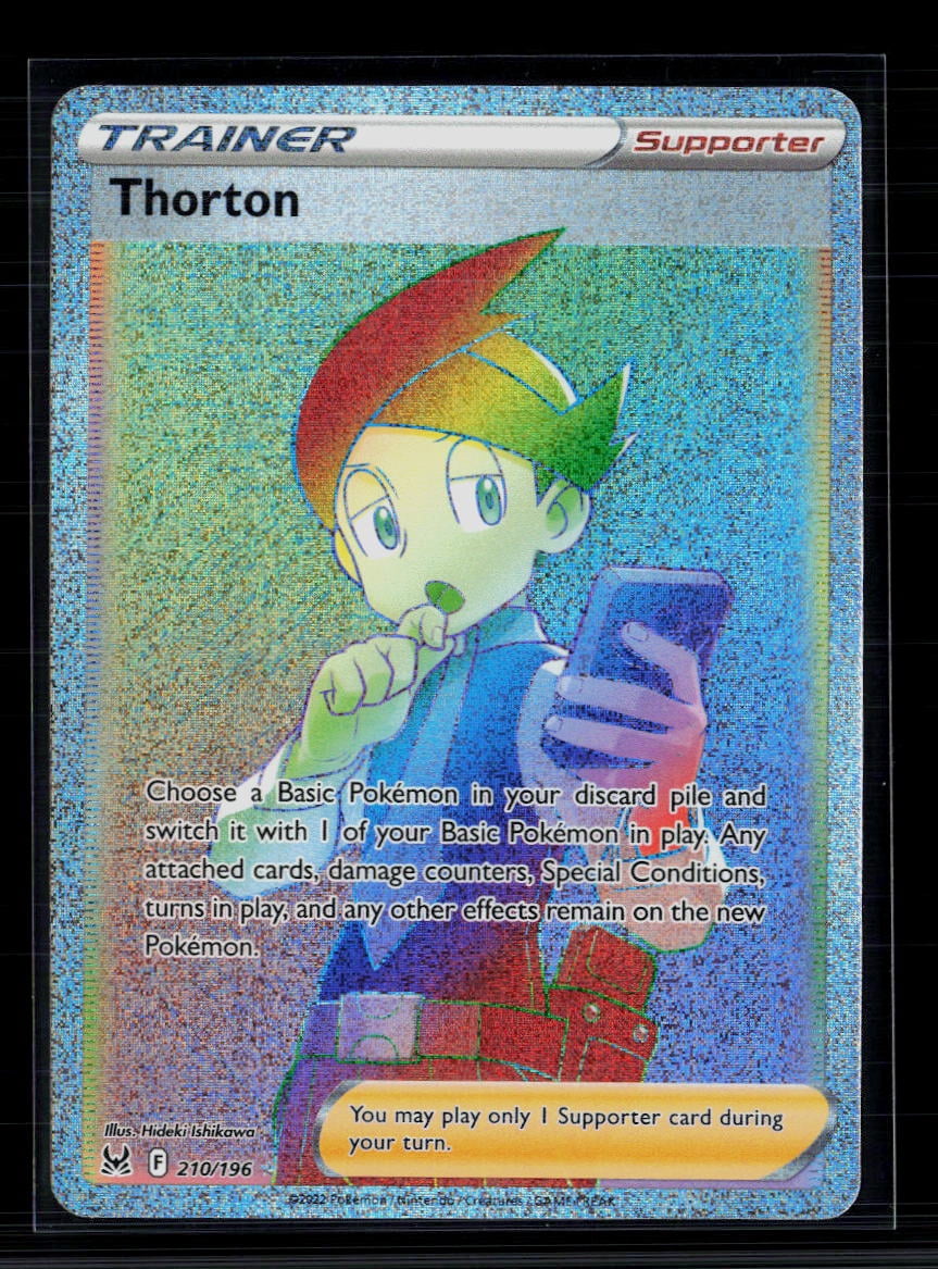 rainbow rare trainer pokemon cards Amazon.com: Pokemon - Flygon ex 222/191 main image 0