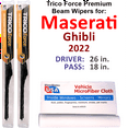 thumbnail image 1 of 2022 Maserati Ghibli Performance Beam Wipers (Set of 2), 1 of 3