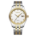 thumbnail image 1 of 2022 Men Quartz Luxury Wrist Watch Brand Business Men Stainless Steel Waterproof 30M Calendar Watches Relogio Masculino, 1 of 7