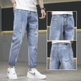 2022 New Men‘s Jeans Men‘s Trendy Brand Slim Fit Small Feet Korean