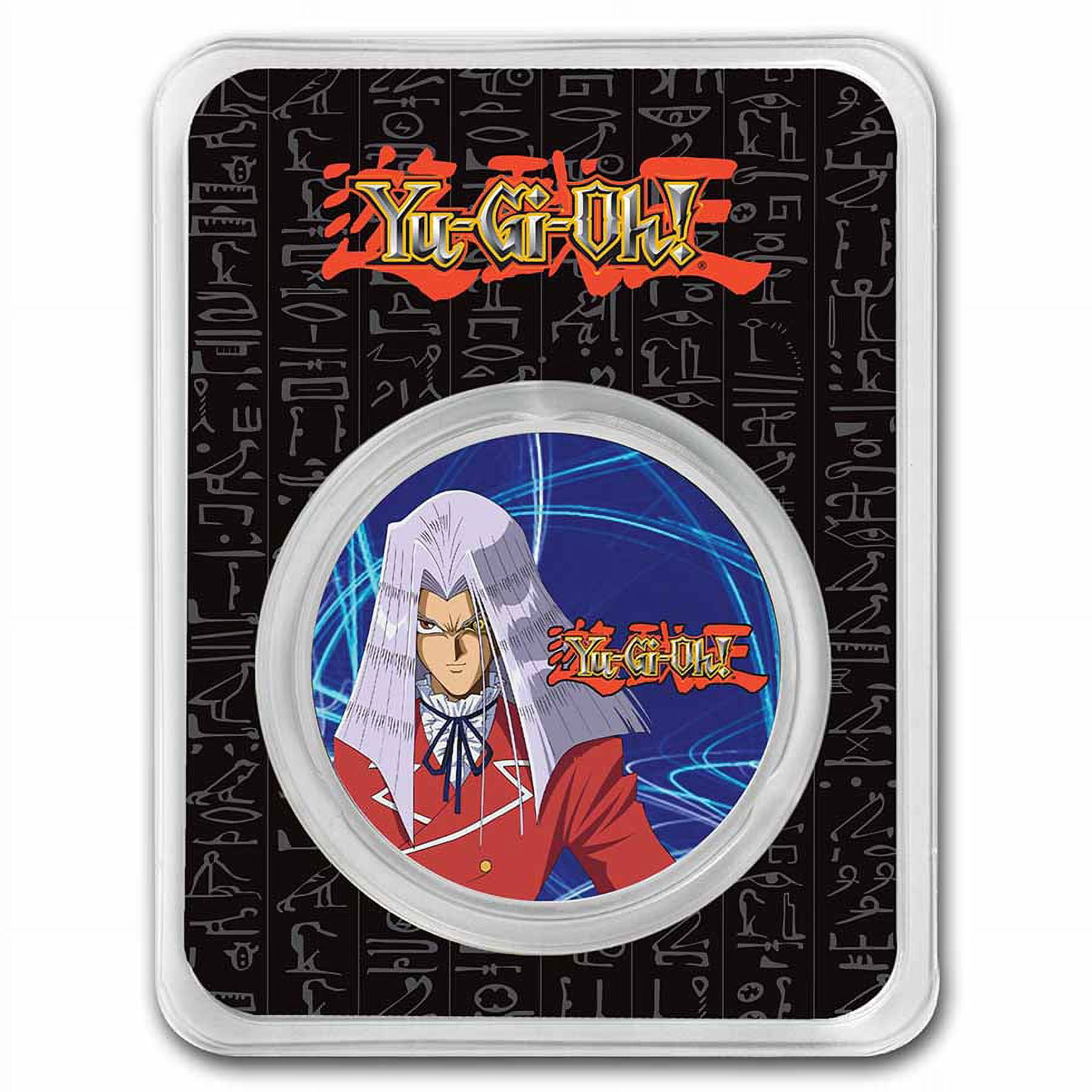 yugioh maximillion pegasus card Maximillion J. Pegasus (manga) | Yu-Gi-Oh! Wiki