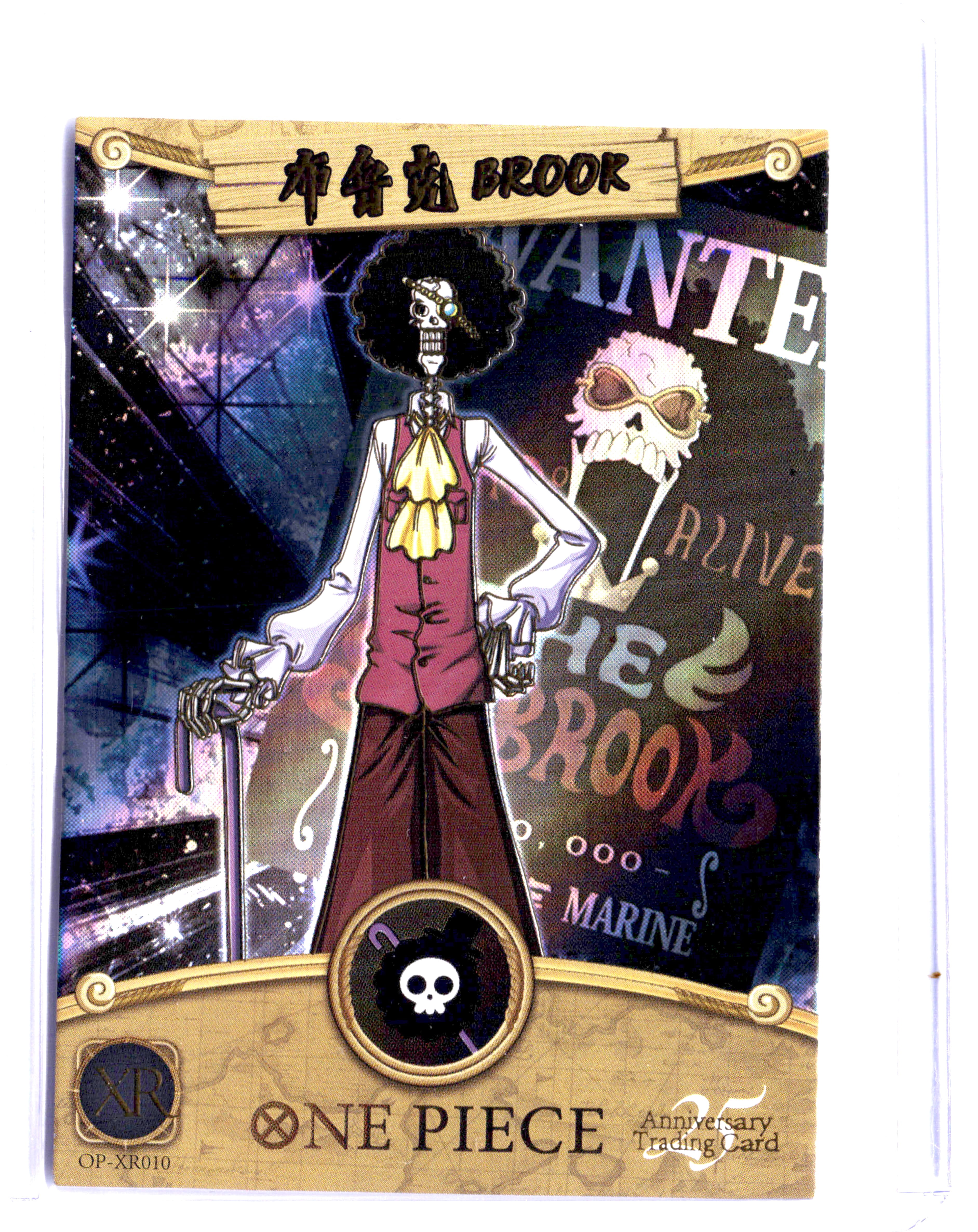 2022-One-Piece-25th-
