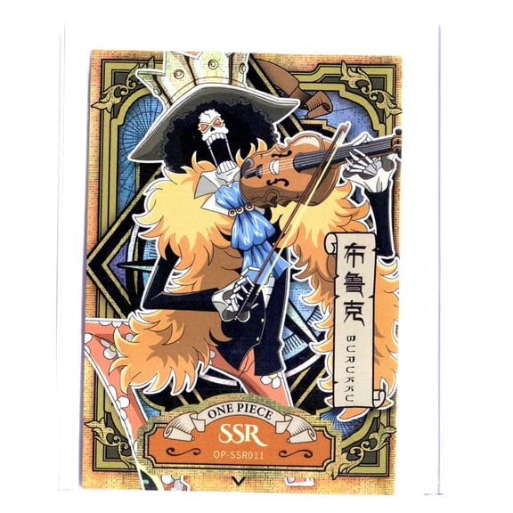 2022 One Piece 25th Anniversary Trading Card Brook HOLOFOIL One Piece Card Game