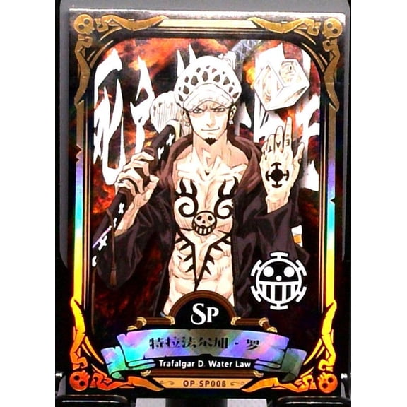 2022 One Piece 25th Anniversary Trafalgar D. Water Law Holofoil Trading Card