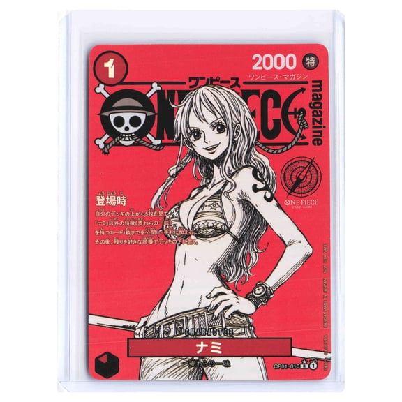 2022 One Piece Nami Promo OP01-016 Trading Card PROXY Magazine Promo