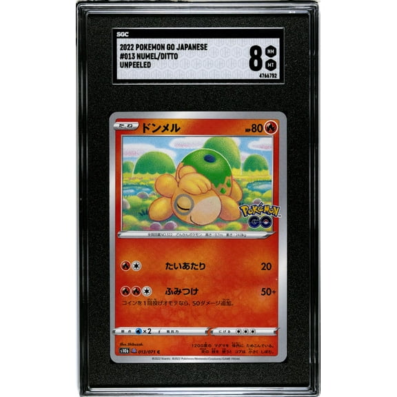 2022 Pokemon Go Japanese #013 Numel/Ditto Unpeeled SGC 8