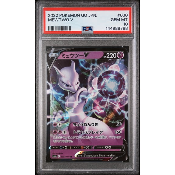 2022 Pokemon Go Japanese Mewtwo V Japanese PSA 10 #030
