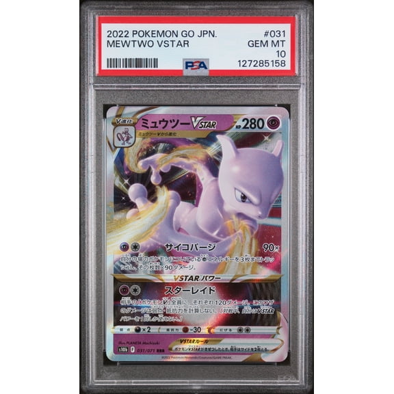 2022 Pokemon Go Mewtwo VSTAR Japanese PSA 10 #031