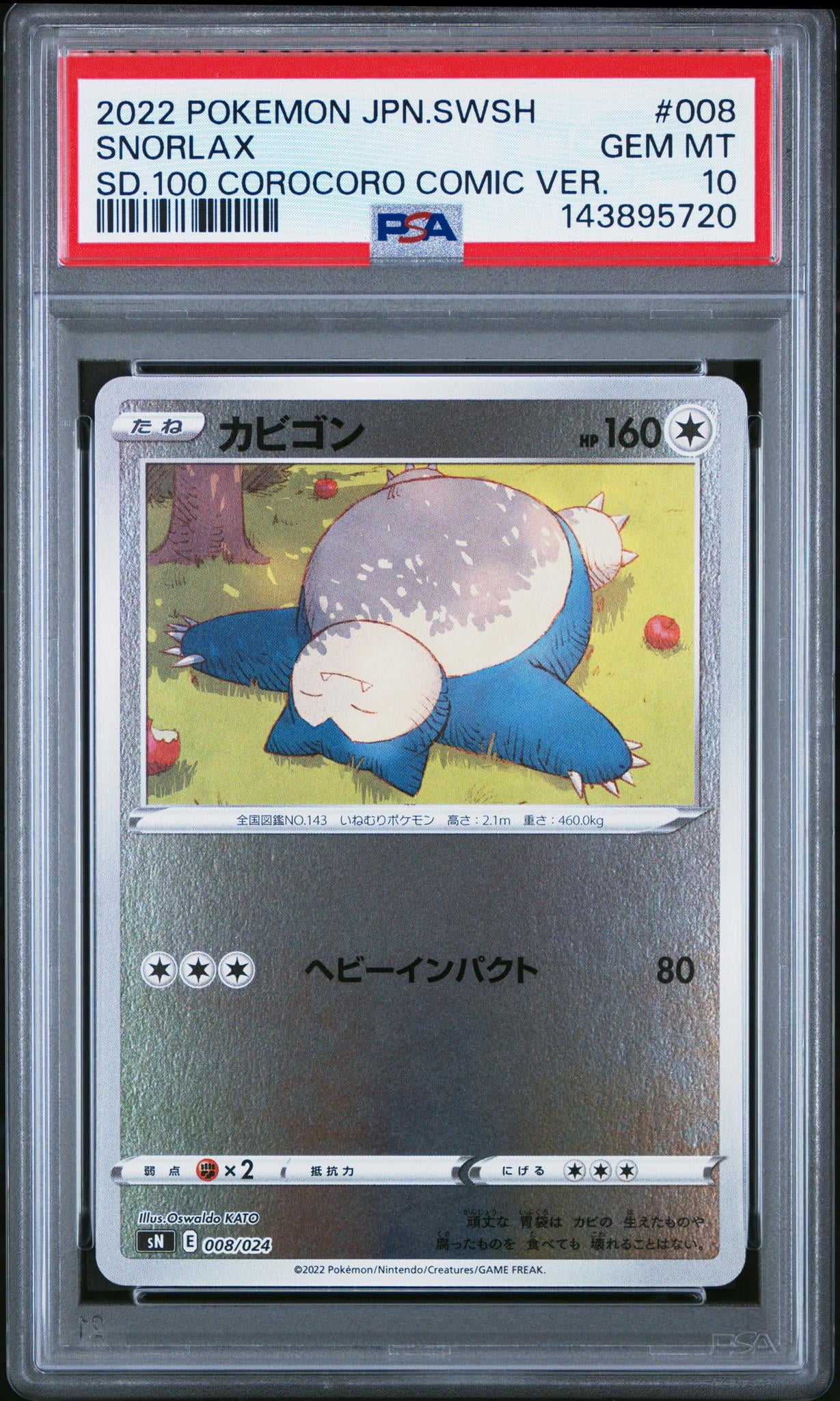 100 Pokemon Cards 100 Pokemon Cards