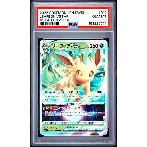 2022 Pokemon Japanese Sword & Shield VSTAR Universe Leafeon VSTAR Japanese VSTAR Universe PSA 10 #012