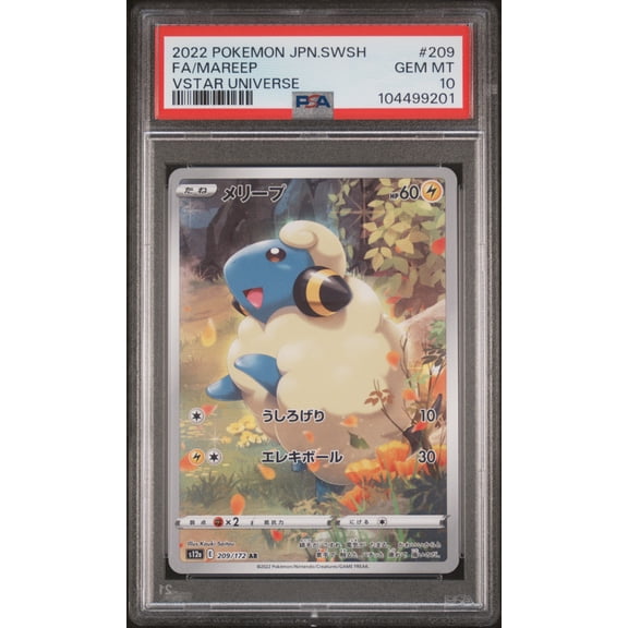 2022 Pokemon Japanese Sword & Shield VSTAR Universe Mareep Japanese Fa VSTAR Universe PSA 10 #209