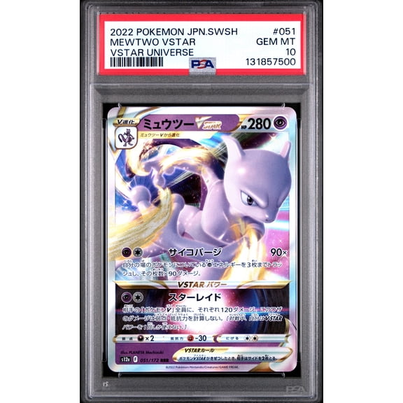 2022 Pokemon Japanese Sword & Shield VSTAR Universe Mewtwo VSTAR Japanese VSTAR Universe PSA 10 #051