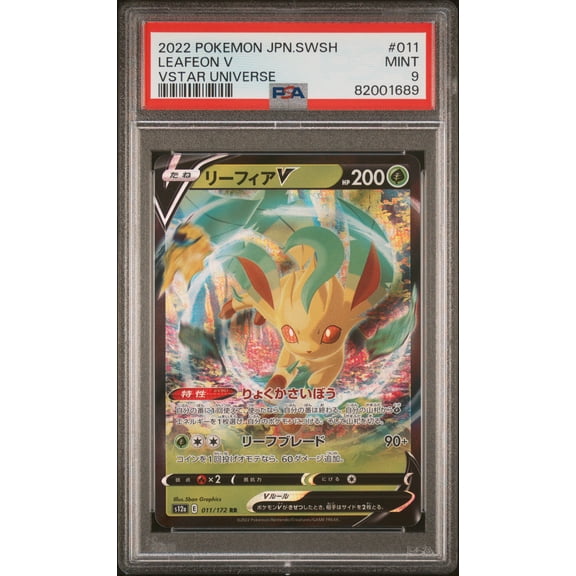 2022 Pokemon Japanese Sword & Shield Vstar Universe Leafeon V Japanese Vstar Universe PSA 9 #011