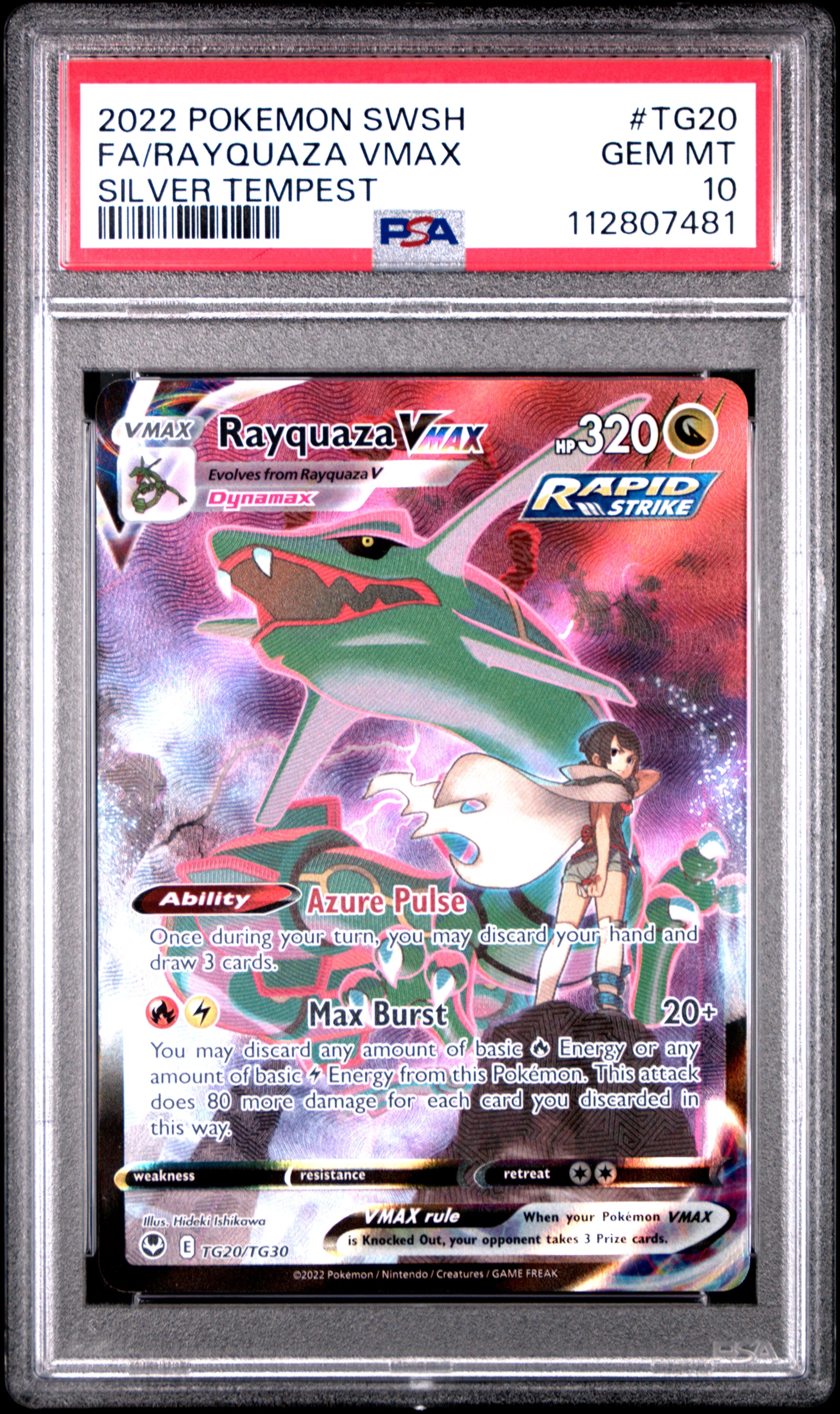 Mew Vmax Card