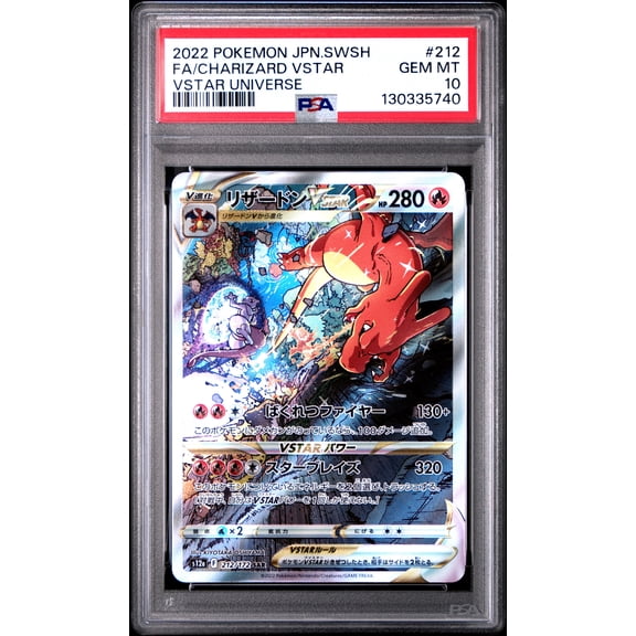 2022 Pokemon Sword & Shield VSTAR Universe Charizard VSTAR Japanese PSA 10 #212