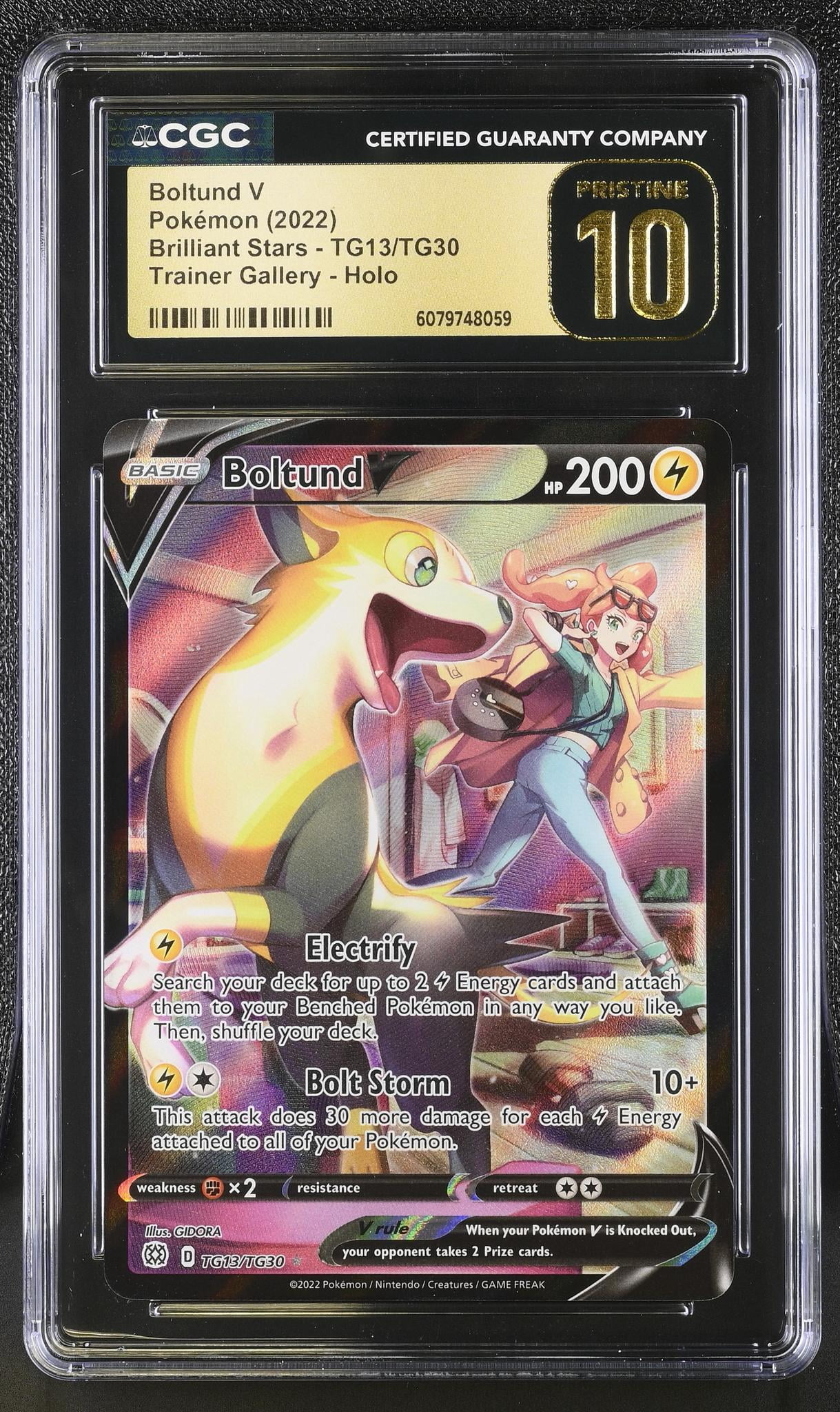 how much is a dragonite v pokemon card worth Pokemon TCG: Dragonite V (SWSH235) / Dragonite VSTAR (SWSH236) main image 0