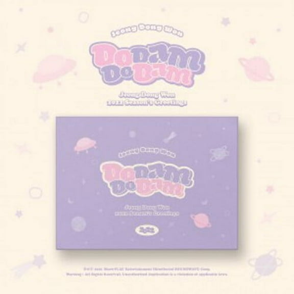 2022 Season's Greetings (Dodam Dodam) (incl. 28pg Desk Calendar, 28pg Wall Calendar, 160pg Photobook, 80pg Diary, 12 Signature & Photocards Set, 4 Postcards w/Stand, Calendar Poster + Signature Maskin