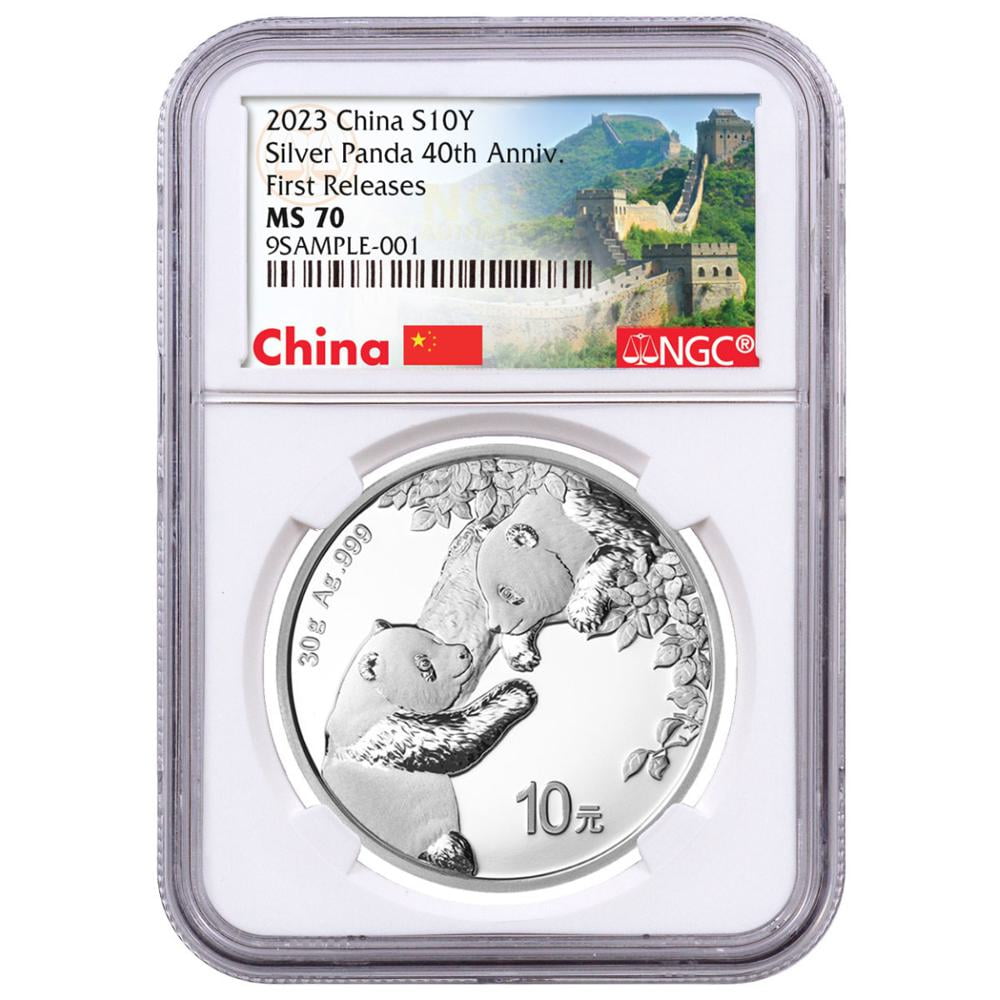 送料無料 お Panda Coin Silver 銀