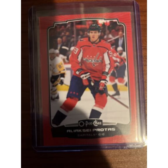 2023 2022-23 O-Pee-Chee Parallel/Variety