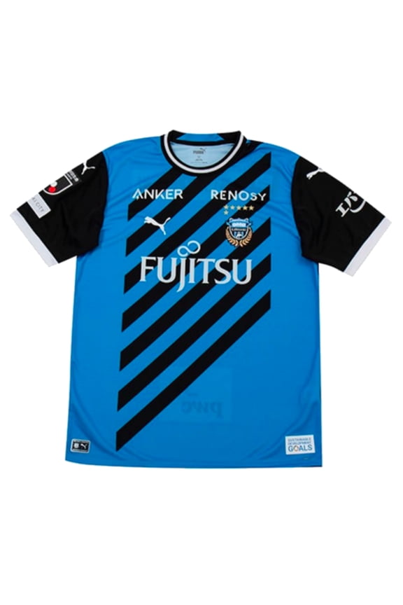 2023-2024 Kawasake Frontale Home Shirt