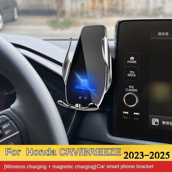 2023-2025 For Honda CRV Phone Holder Wireless Charger Car Mount Navigation Bracket GPS Support 360 Rotating