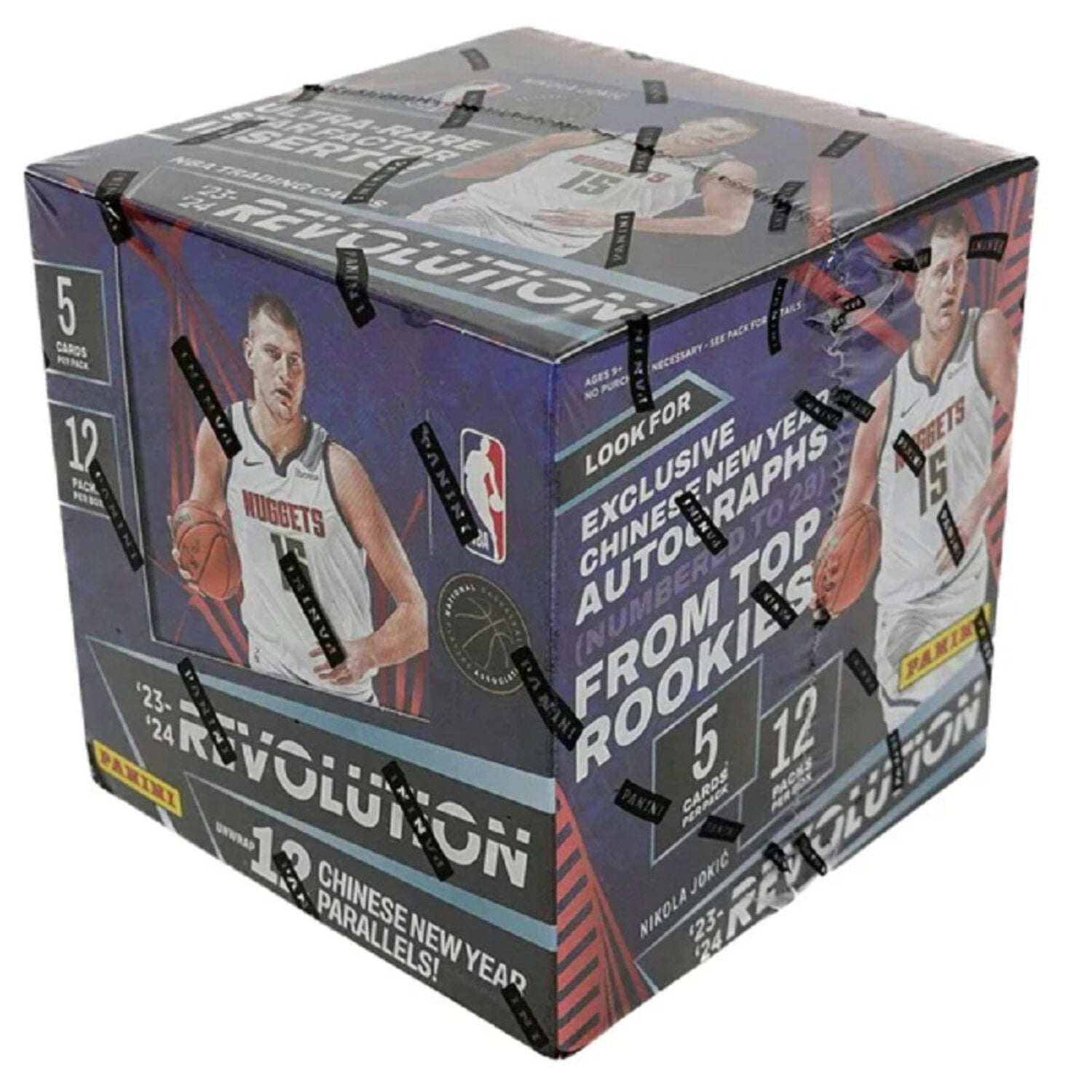 2023-24 Panini Revolution Chinese New Year Basketball Box - Walmart.com