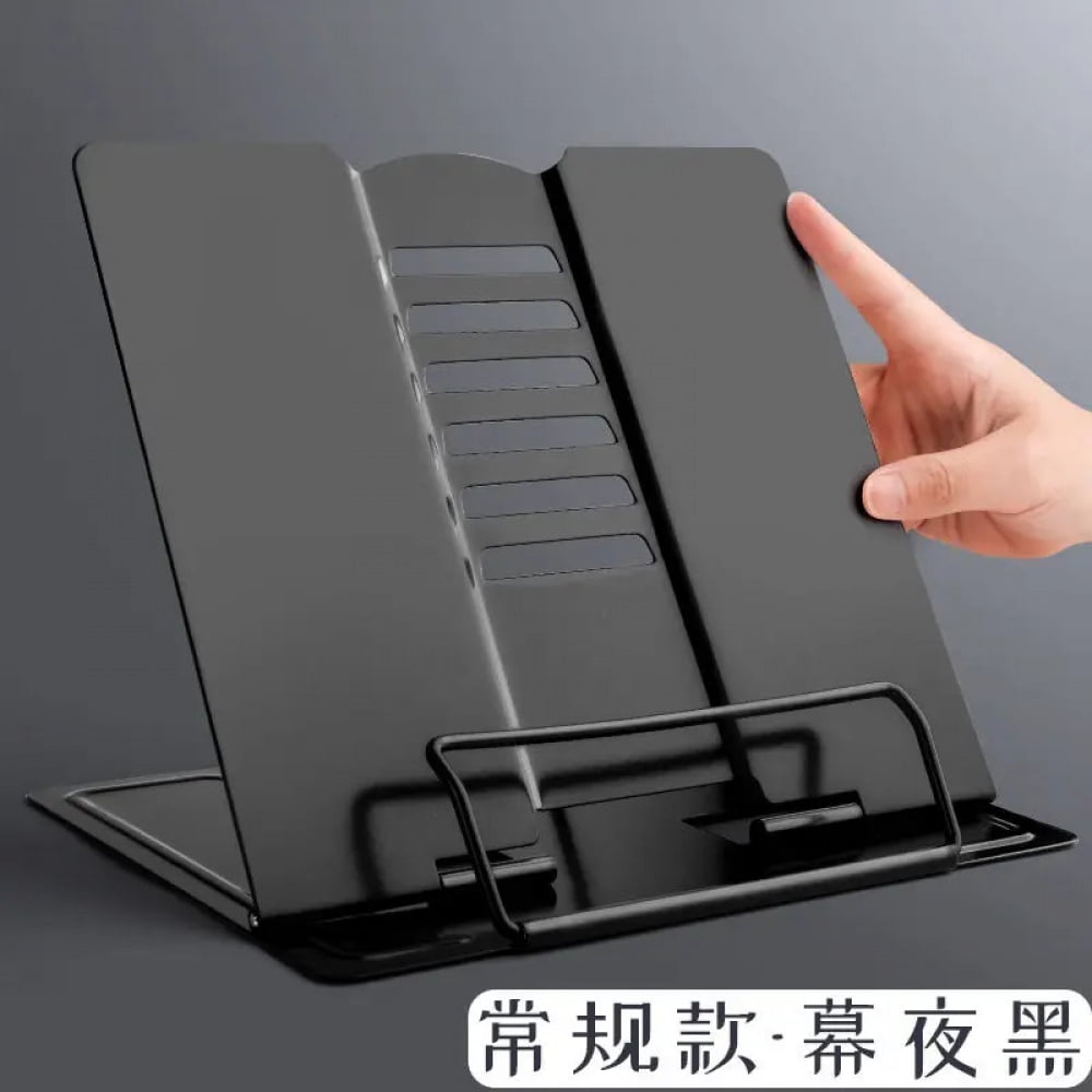 2023 Adjustable Portable Metal Adjustable Reading Book Holder Support ...
