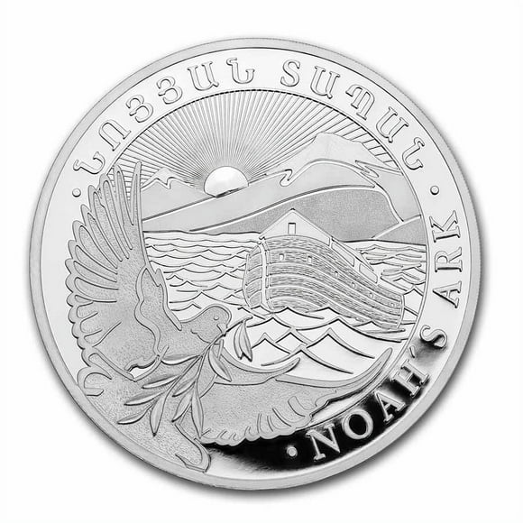 2023 Armenia 1 oz Silver 500 Drams Noahs Ark BU
