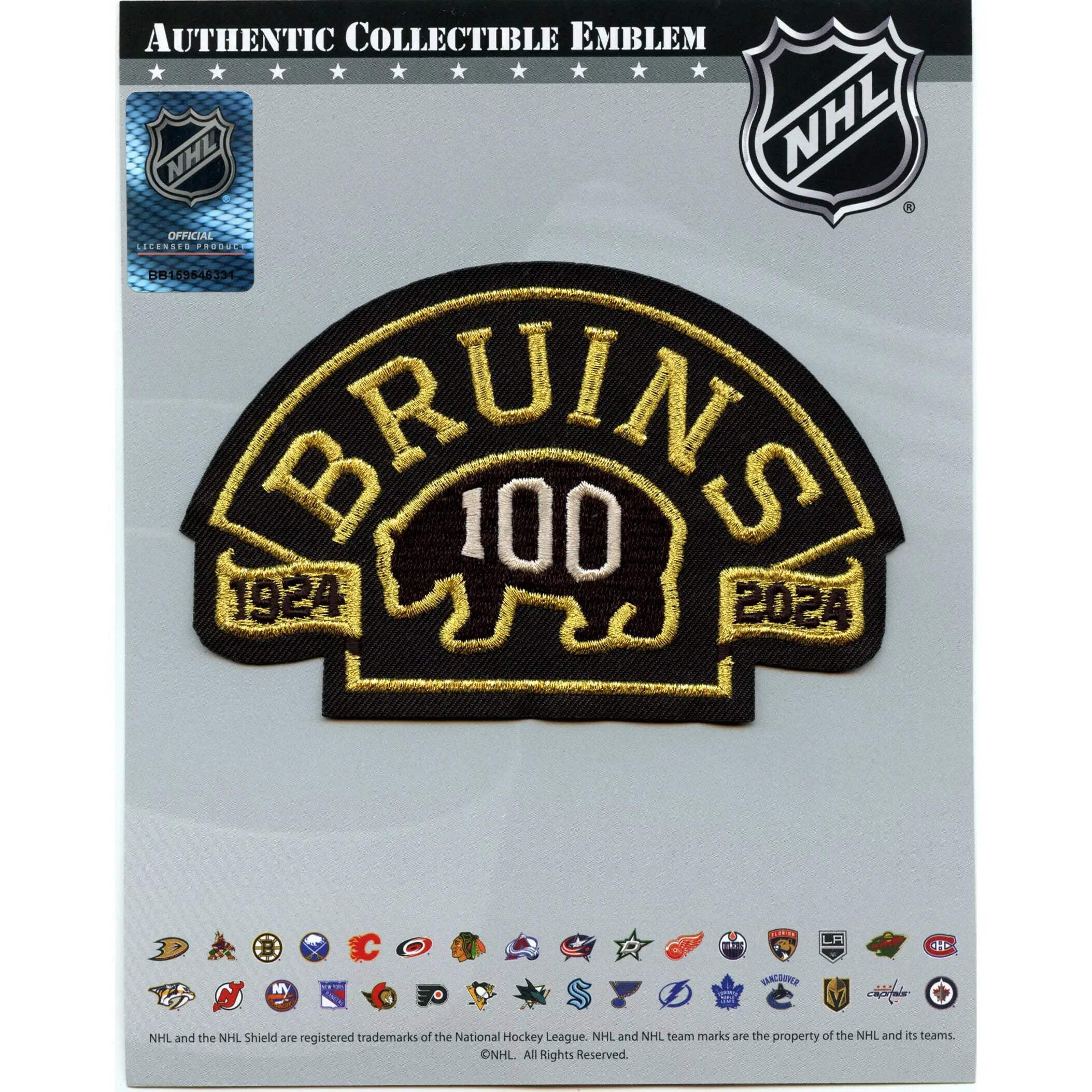 Las Vegas Golden Knights Secondary Logo Embroidered Patch - Sew-On, 3.75" X 4.5"